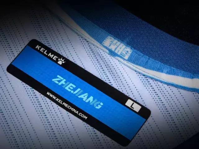 卡尔美球衣亚泰,卡尔美设计球衣