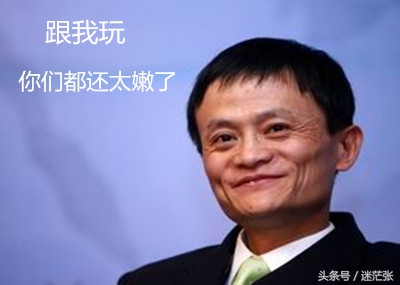 5个关键点教你玩转淘宝直通车,淘宝新手入门100个小技巧