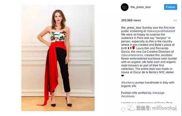 艾玛沃森演讲女权主义者,艾玛沃特森女权主义演讲原文