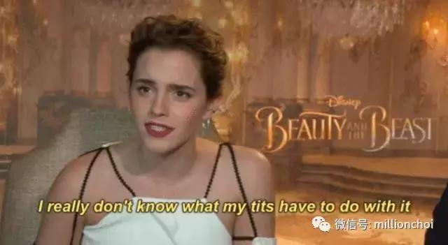 艾玛沃森演讲女权主义者,艾玛沃特森女权主义演讲原文