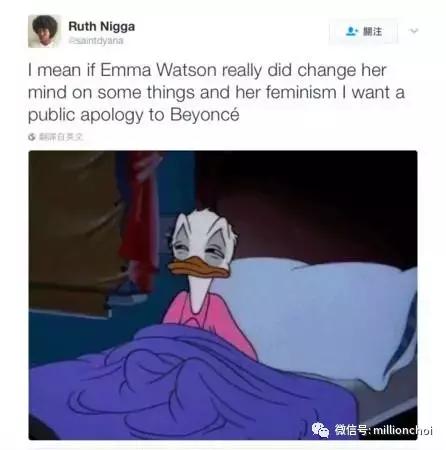 艾玛沃森演讲女权主义者,艾玛沃特森女权主义演讲原文