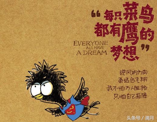 3个创业项目,适合创业的三大条件