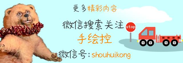 二次元境界线,二次元与三次元的境界线