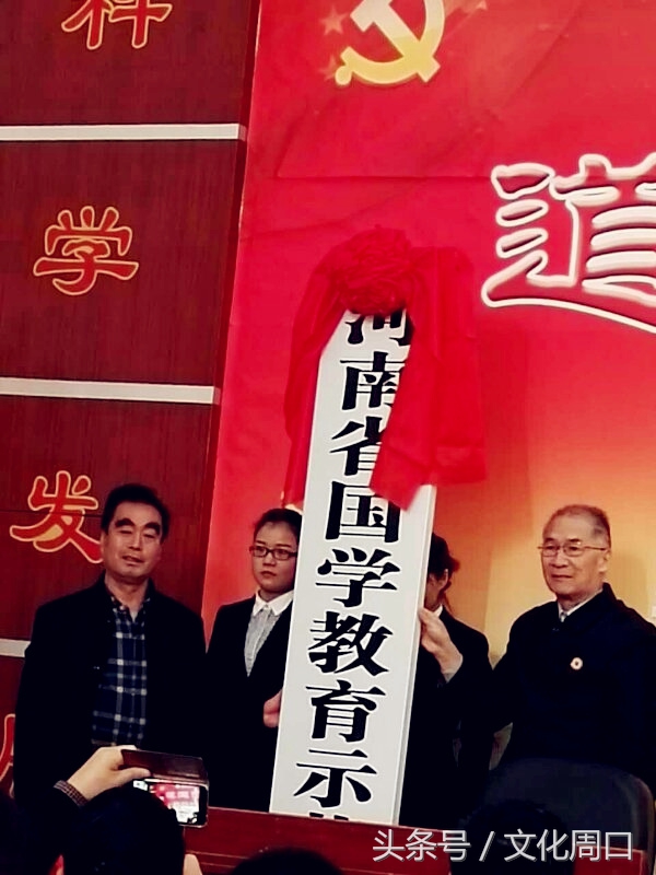 足球进校园是谁提出的,足球进校园推进了校园足球的发展