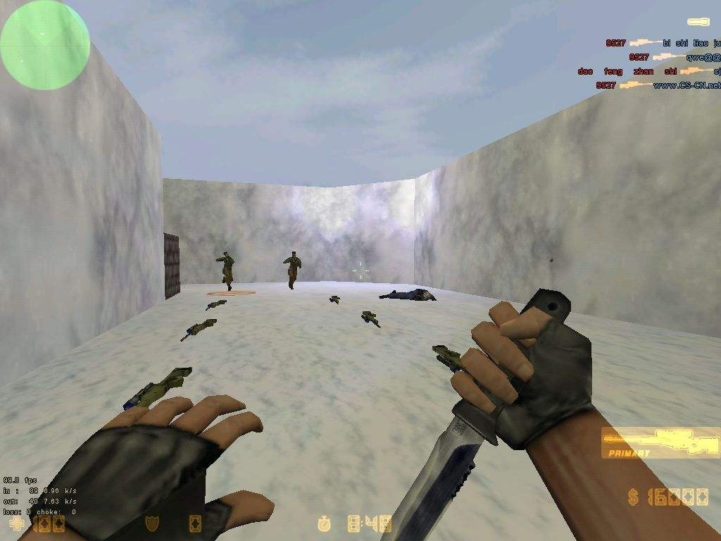 郓城电子娱乐发展简史