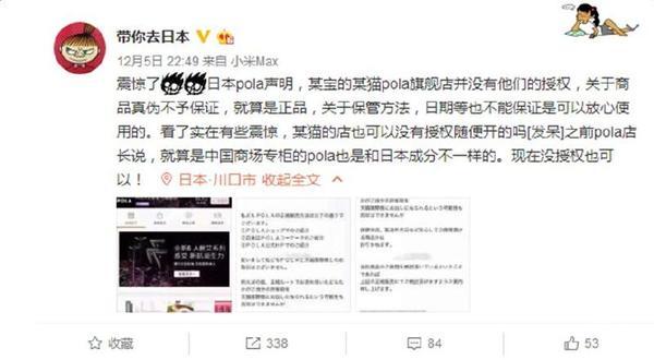 有哪些比较好的天猫旗舰店,天猫官方旗舰店买手机靠谱吗