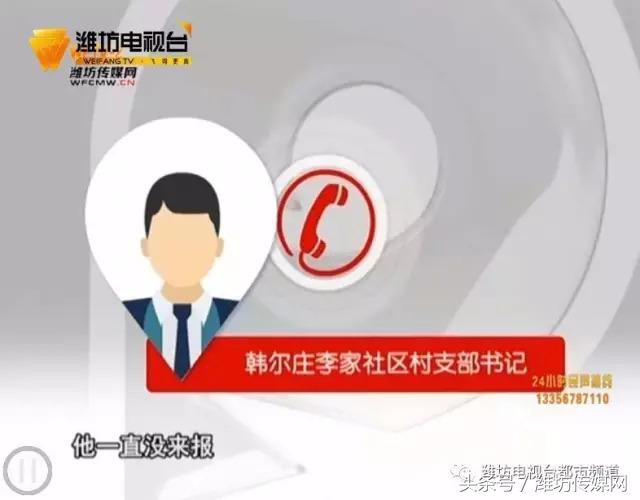 农村低保户有困难去找谁,家里经济困难去哪里申请低保