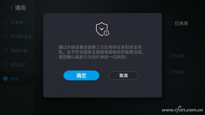 电视盒子如何选择,电视盒子应该怎么选