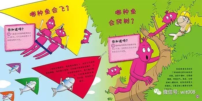 快手营销方法和技巧,快手营销推广常见方式