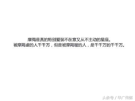 你不可不知的十万个动物之谜,你不可不知的人性读后感