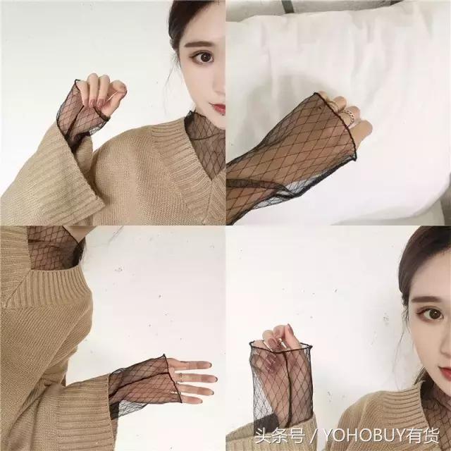 父母不让男的穿搭,渔网装穿搭夏季