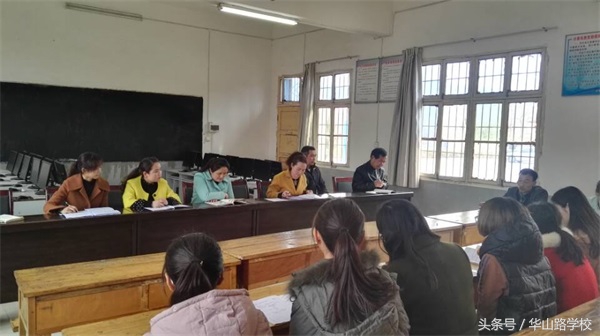 齐聚白庙话课堂城乡结对共成长