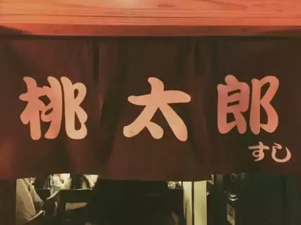 星巴克重庆磁器口后街店大众点评,大众点评必吃榜重庆