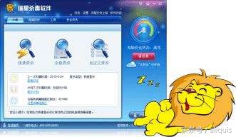 杀毒软件横向测评2018,最好的杀毒软件2017