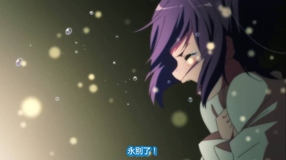 二次元境界线,二次元与三次元的境界线