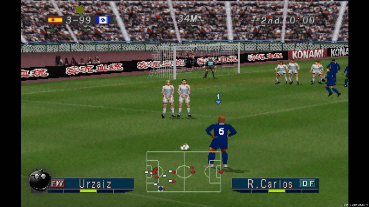 郓城电子娱乐发展简史