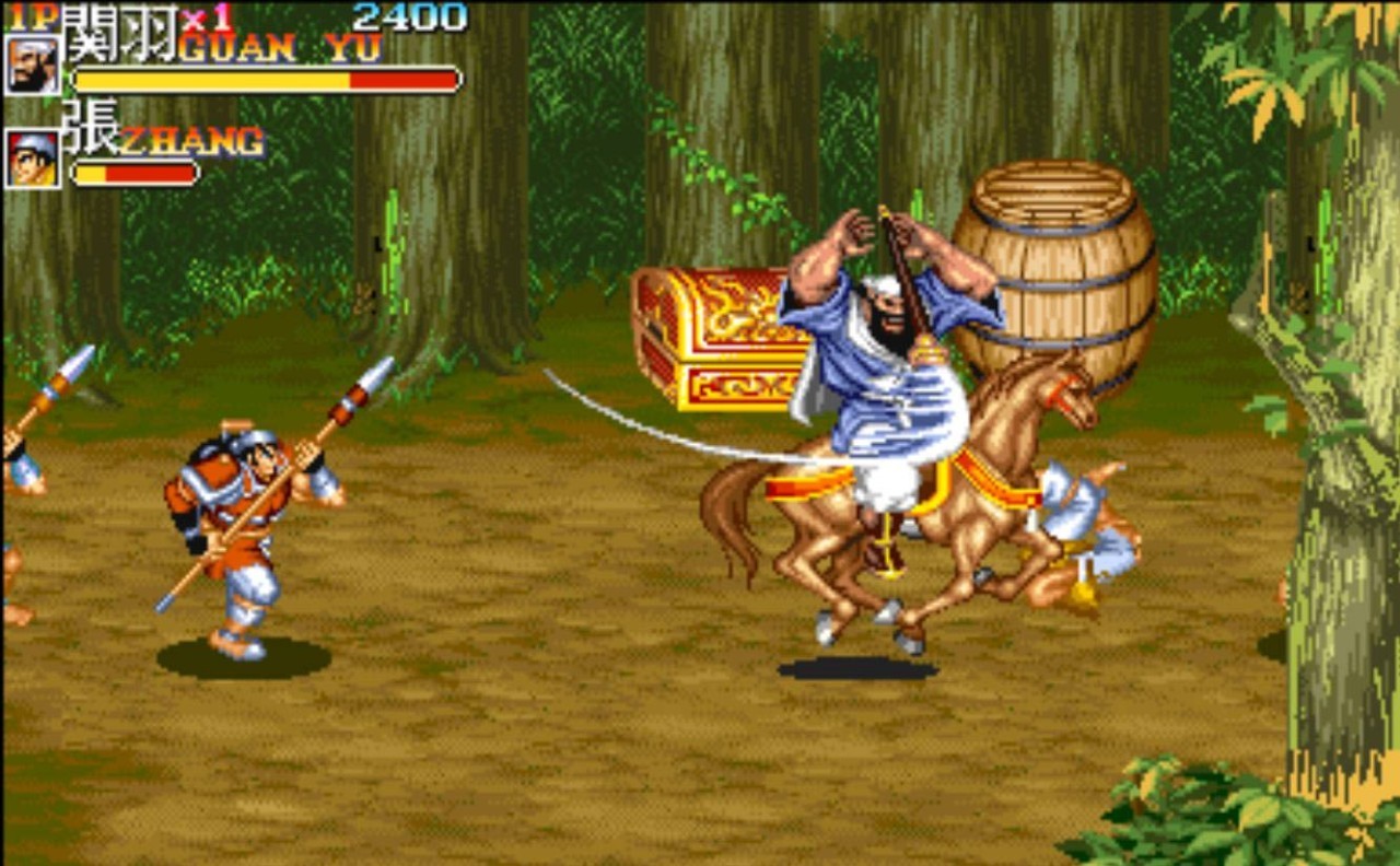 郓城电子娱乐发展简史