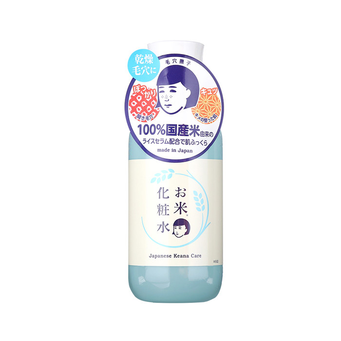 毛孔粗大怎么办怎么有效收缩毛孔,毛孔粗大怎么办教你快速收缩毛孔