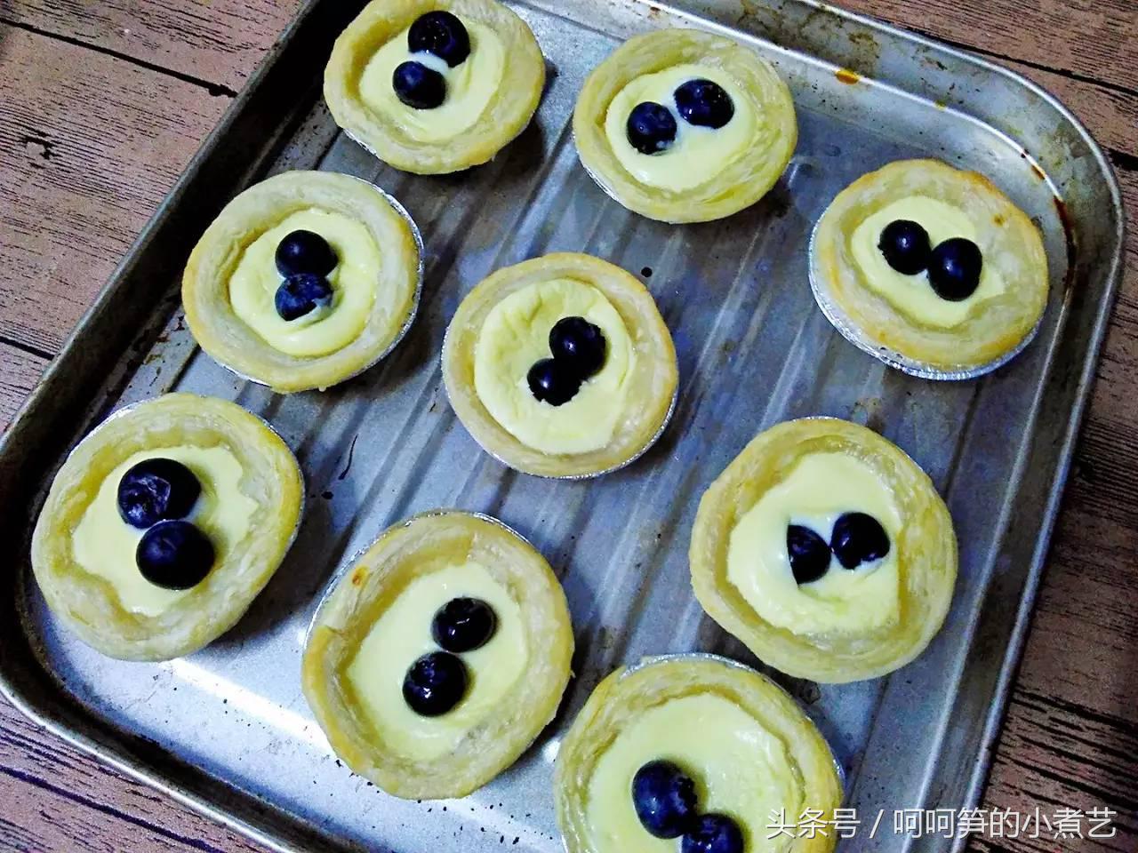 植树节，春游去~蓝莓蛋挞