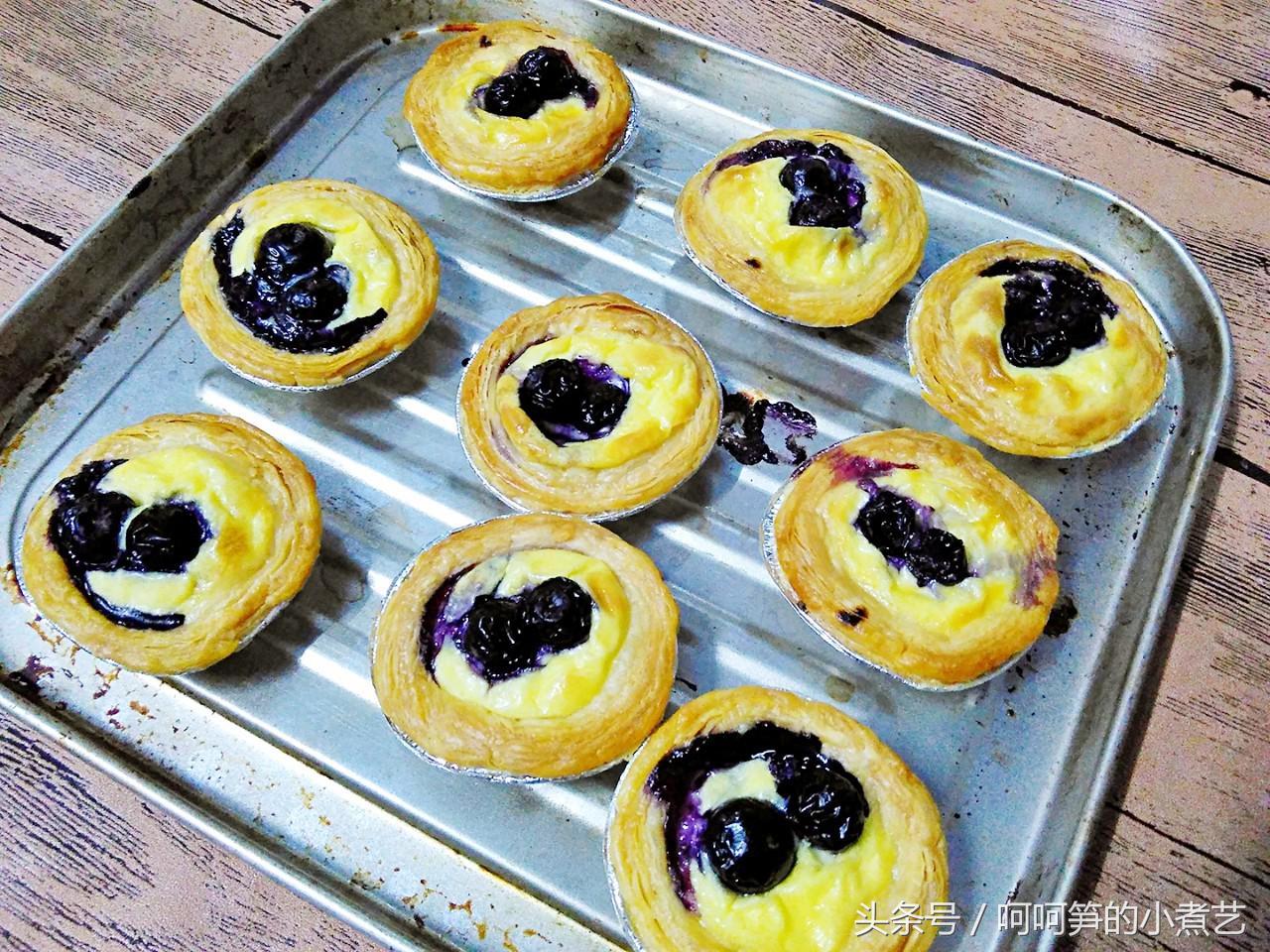 植树节，春游去~蓝莓蛋挞