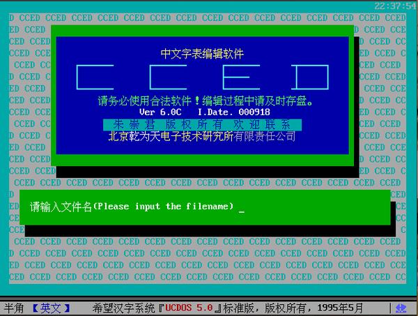 80后在用的软件,80后用得最多的软件有哪些
