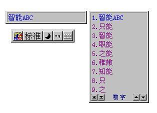 80后在用的软件,80后用得最多的软件有哪些