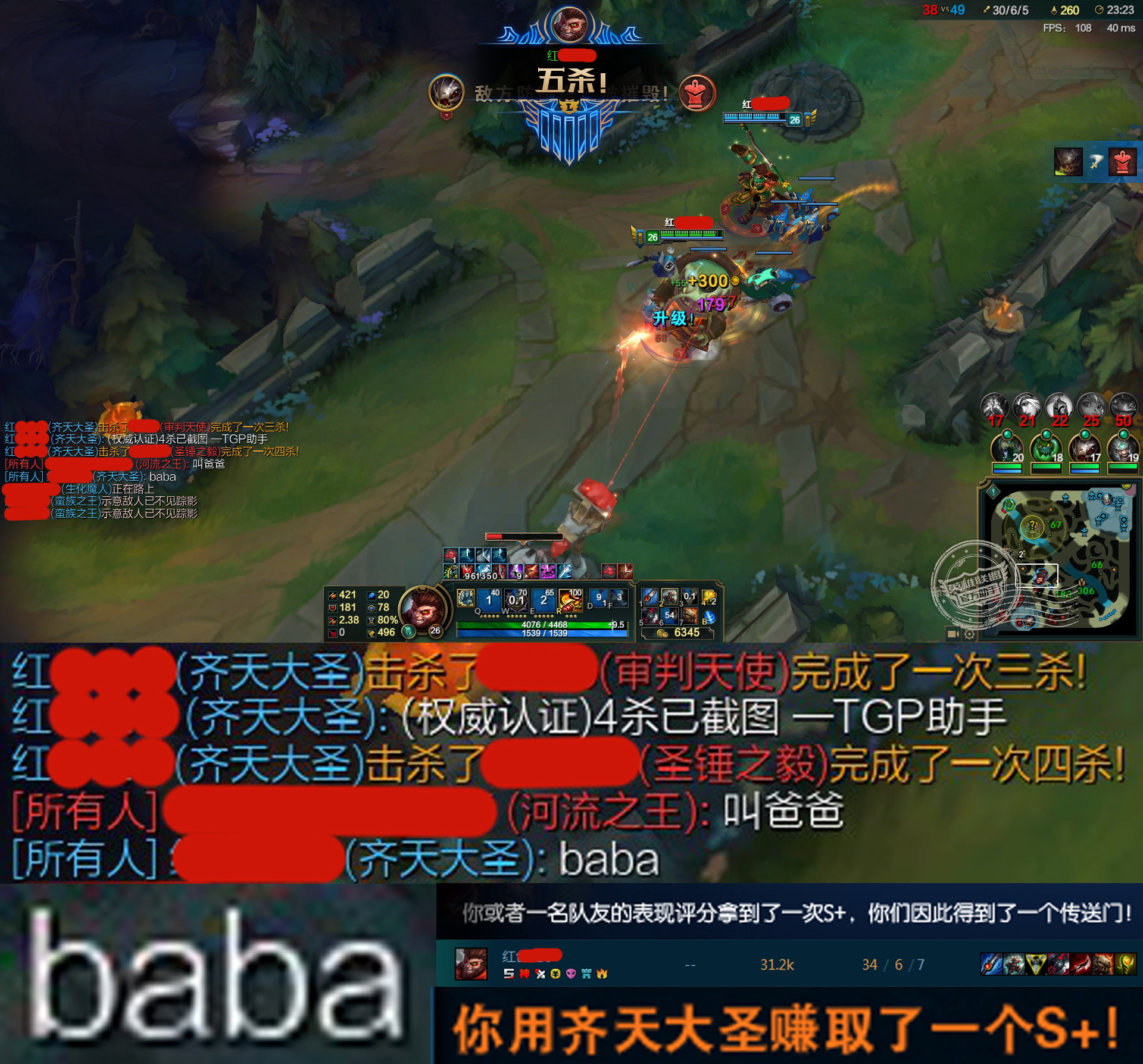 曾经爆火的游戏红色警戒,红色警戒是一款什么类型的游戏