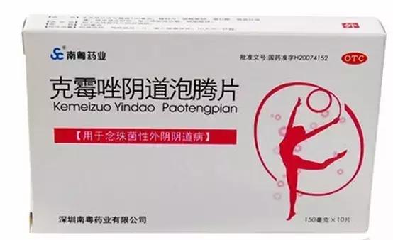 三月龄宝宝窒息死亡后续,1周岁小孩吃了一颗药片有事没