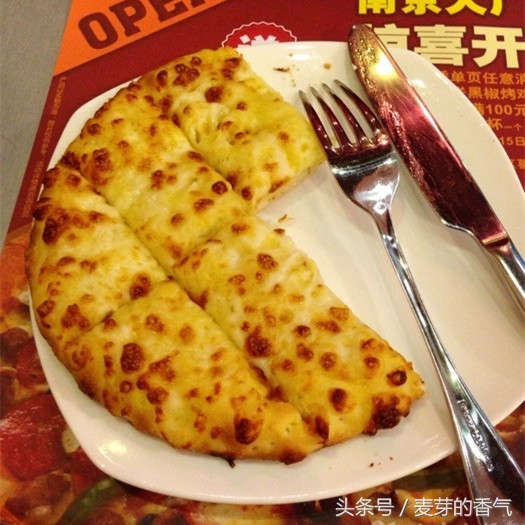 比较好吃的披萨有哪些,又好吃又新鲜的披萨