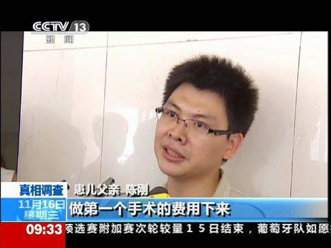 我们应该做一名怎样的医生,你想做什么样的医生