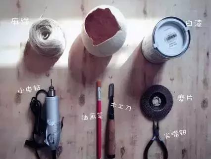 创意手工花盆旧物利用长方形,带把手茶壶旧物改造为花盆