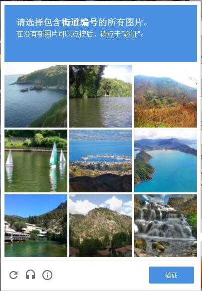 怎么注册美服英雄联盟测试服账号,英雄联盟美服账号注册教程