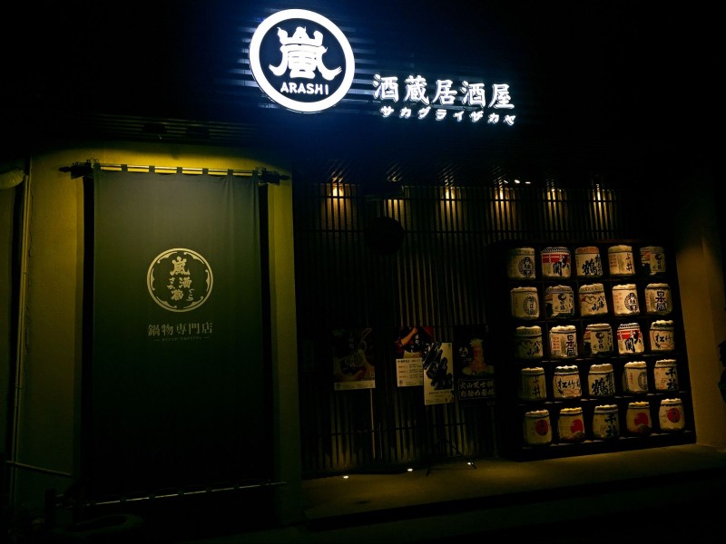福州复古文化公园,福州好玩的主题公园