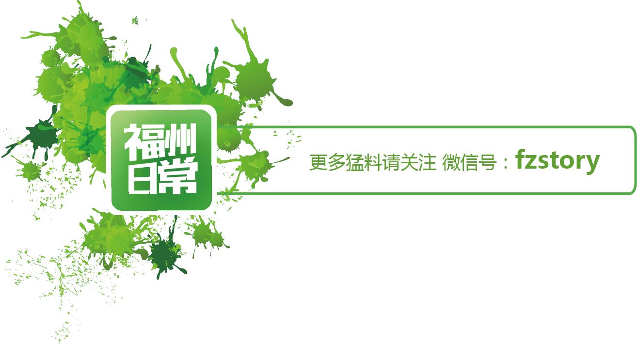 福州复古文化公园,福州好玩的主题公园