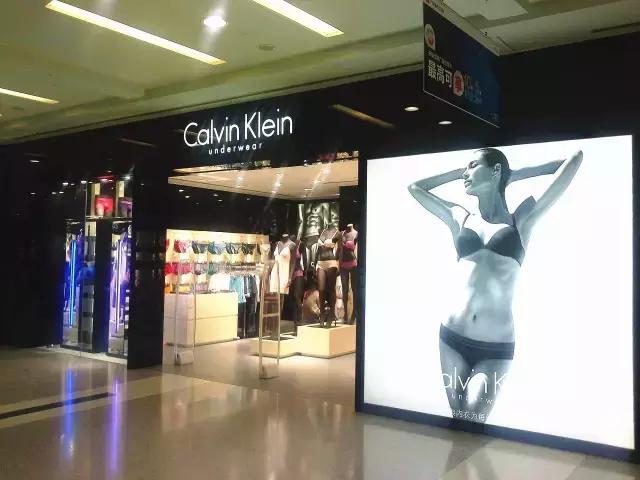 calvinklein和ck门头不一样,calvinklein标志图片