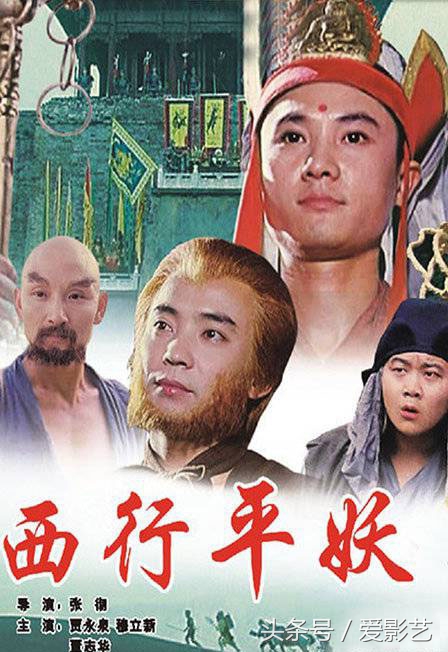 吴承恩变成齐天大圣,吴承恩齐天大圣