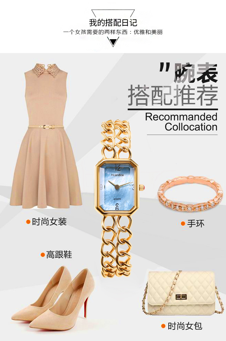 海帝斯盾腕表教你几招，石英手表进水了怎么办？