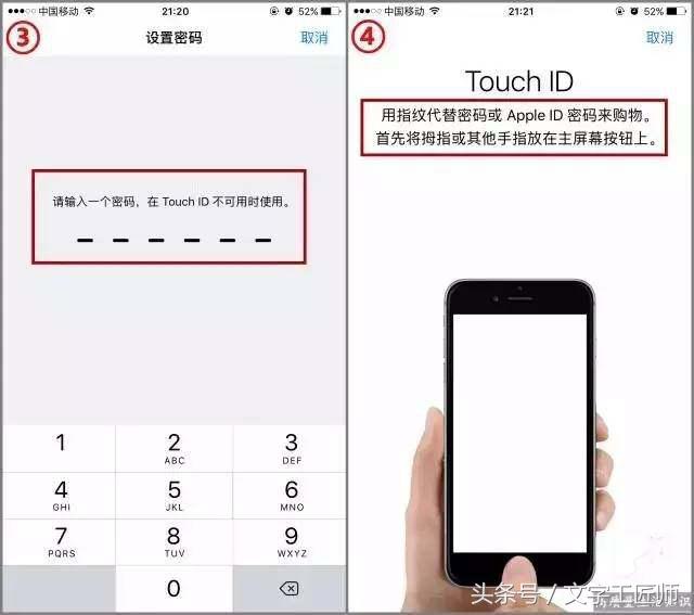 支付宝安全吗？无现金支付，设置这个密码，手机丢失都不怕