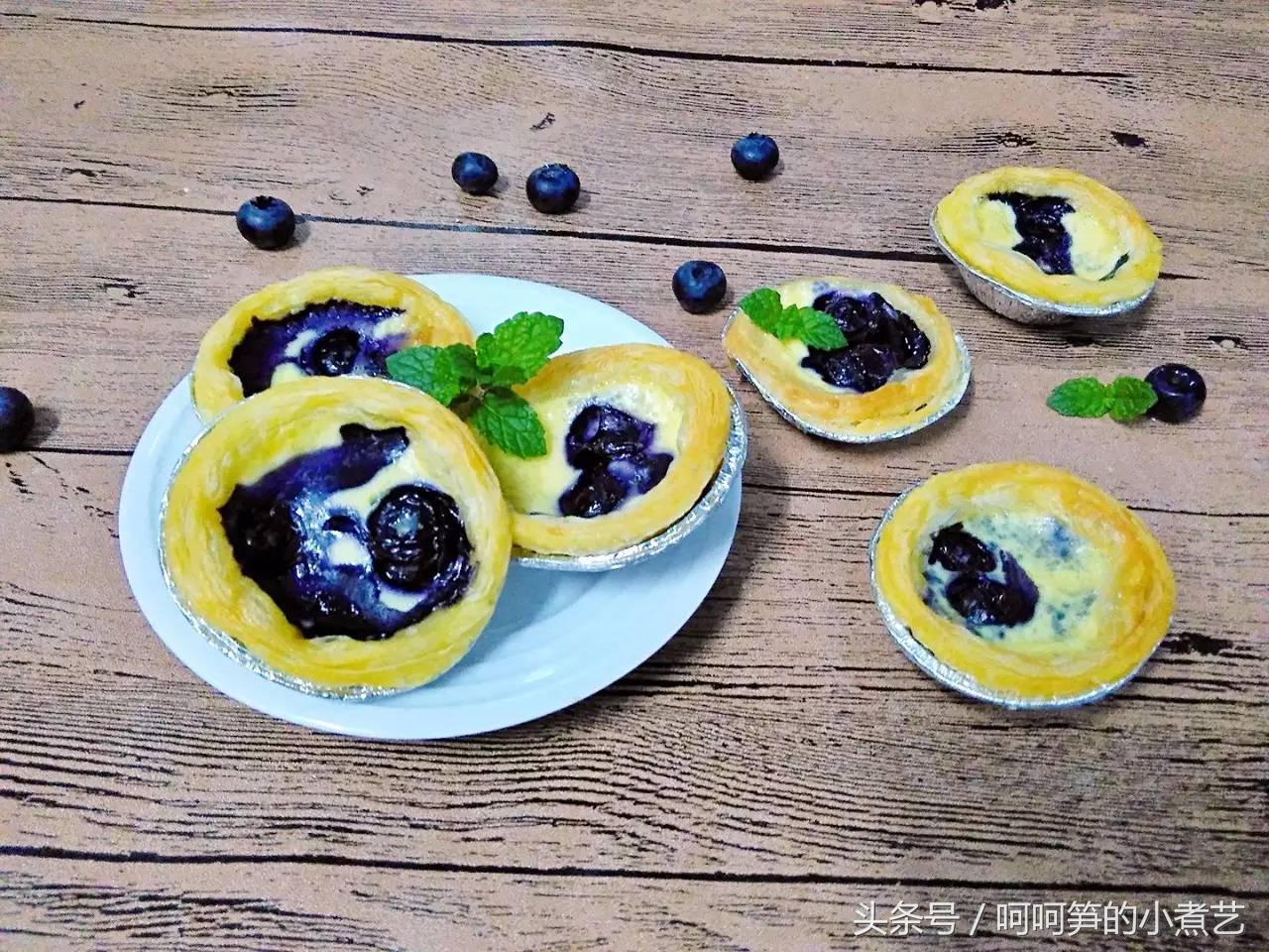 植树节，春游去~蓝莓蛋挞