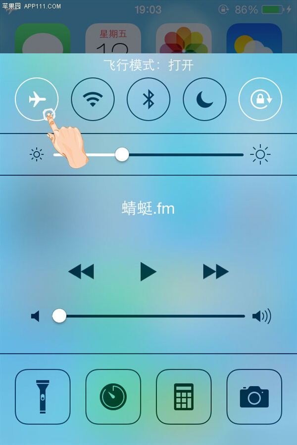 爱疯12无线充电慢怎么办,爱疯7停用了用手机怎么弄