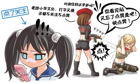 曾经爆火的游戏红色警戒,红色警戒是一款什么类型的游戏