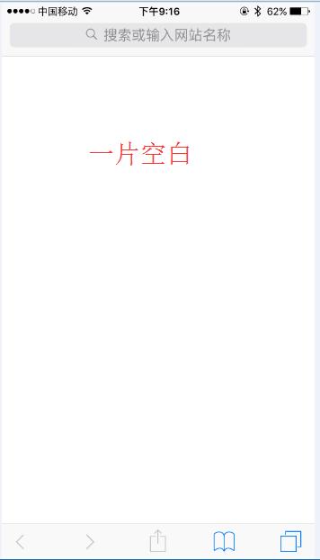 苹果浏览器safari提取收藏夹,苹果浏览器safari怎么把收藏导出