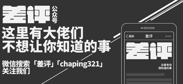 她是营养师，50年模特生涯，63岁还拍裸体封面！