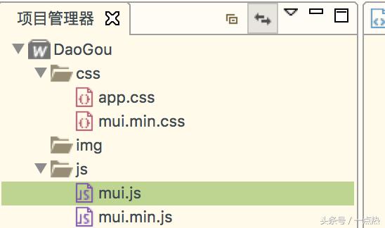 淘宝客导购小程序源码,淘宝客小程序开发