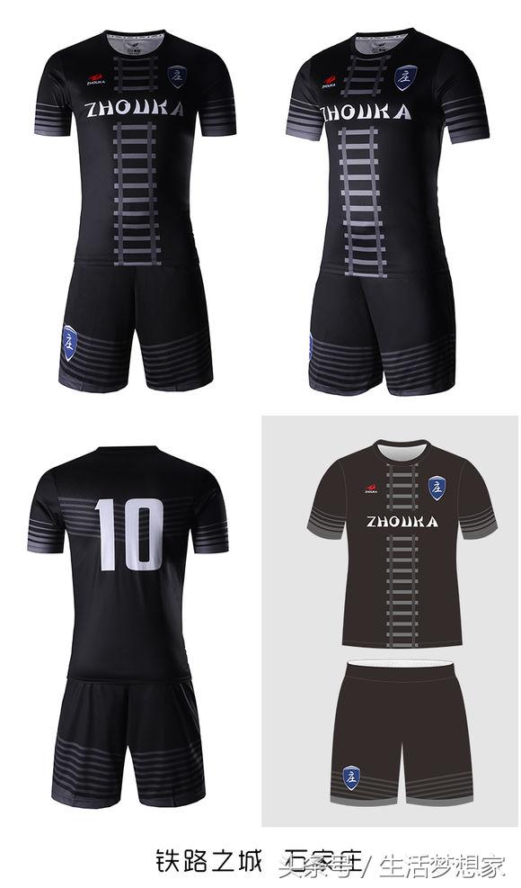 完爆耐客！民间大神设计的球衣！这一次，真的震撼了！