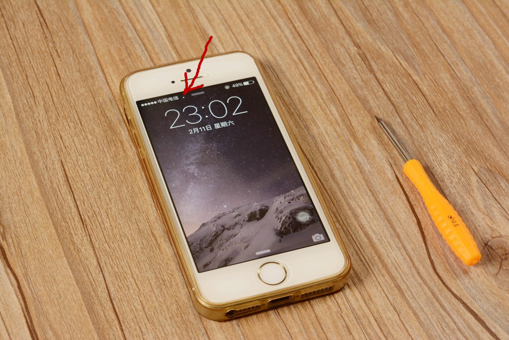 iphone5s电池更换详细教程,iphone5s怎么自己换电池