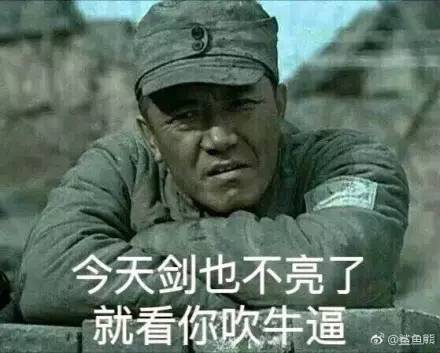 吸毒送外卖，断腿还裸贷知乎1人分饰244角答题被封