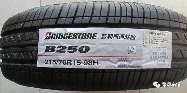 米其林轮胎固特异轮胎,星瑞固特异轮胎和米其林哪个好