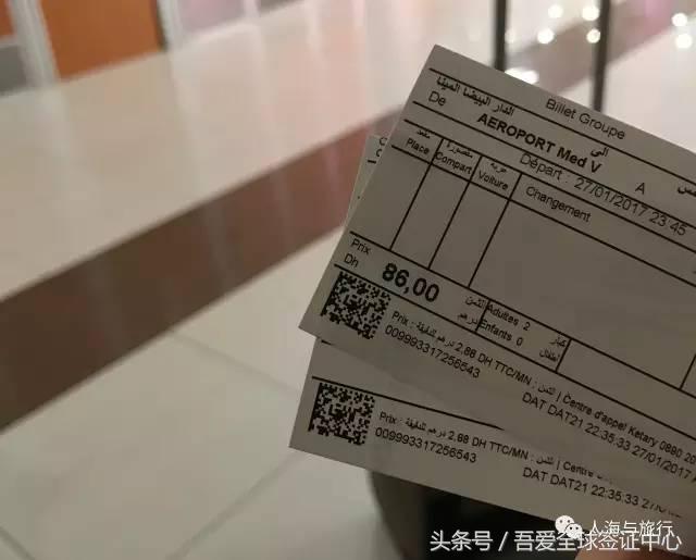 摩洛哥自由行全攻略 (最全的摩洛哥攻略)