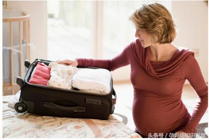 妊娠33~36周的注意事项